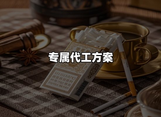 专业优势